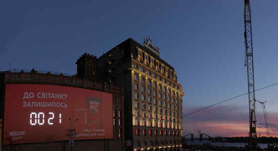 Світанок з NESCAFE Classic