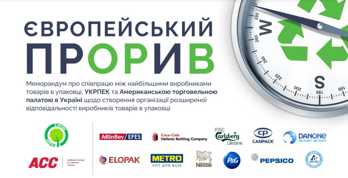проект маяк