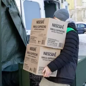 Благодійність